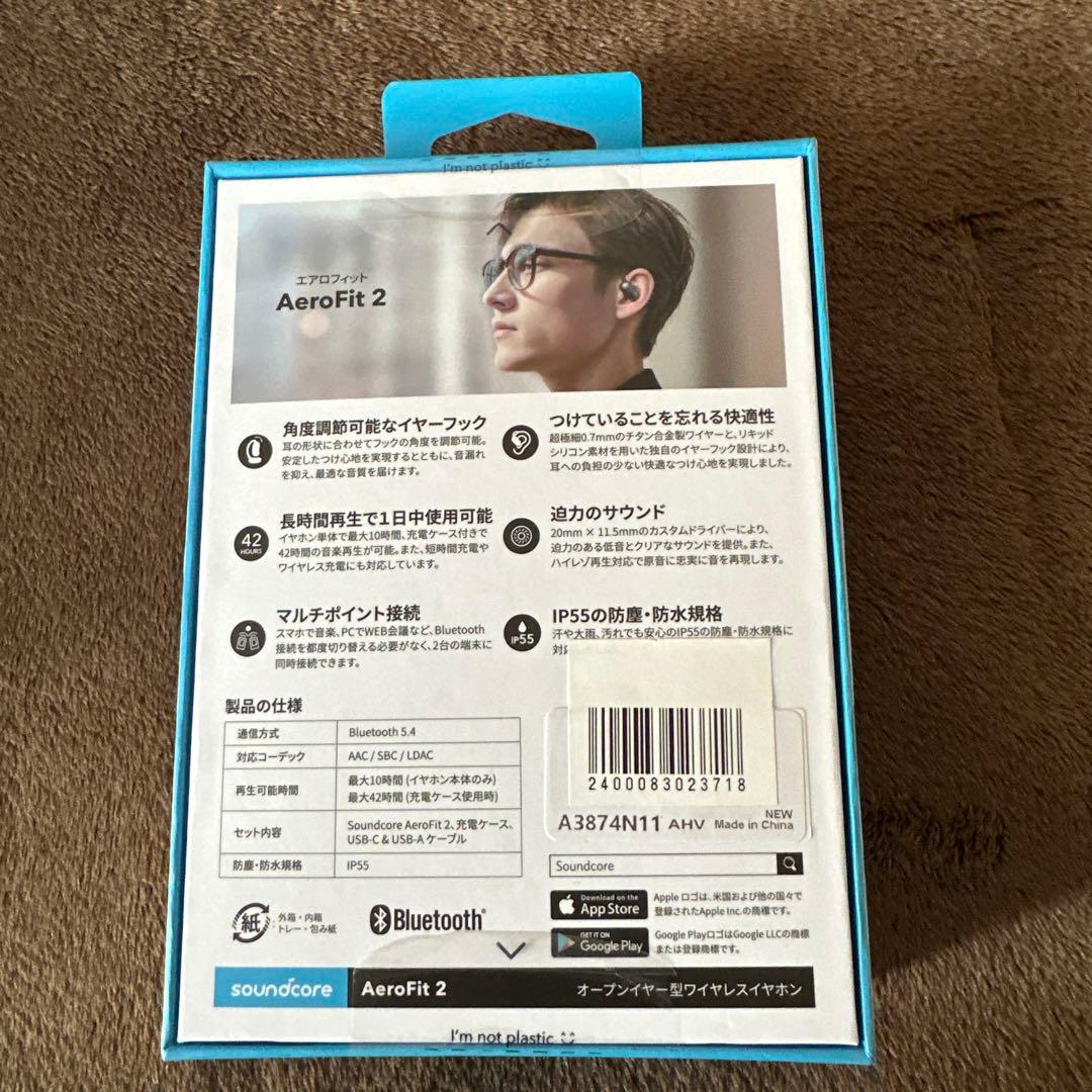 【Ankerアンカー】soundcore AeroFit 2 ワイヤレスイヤホン