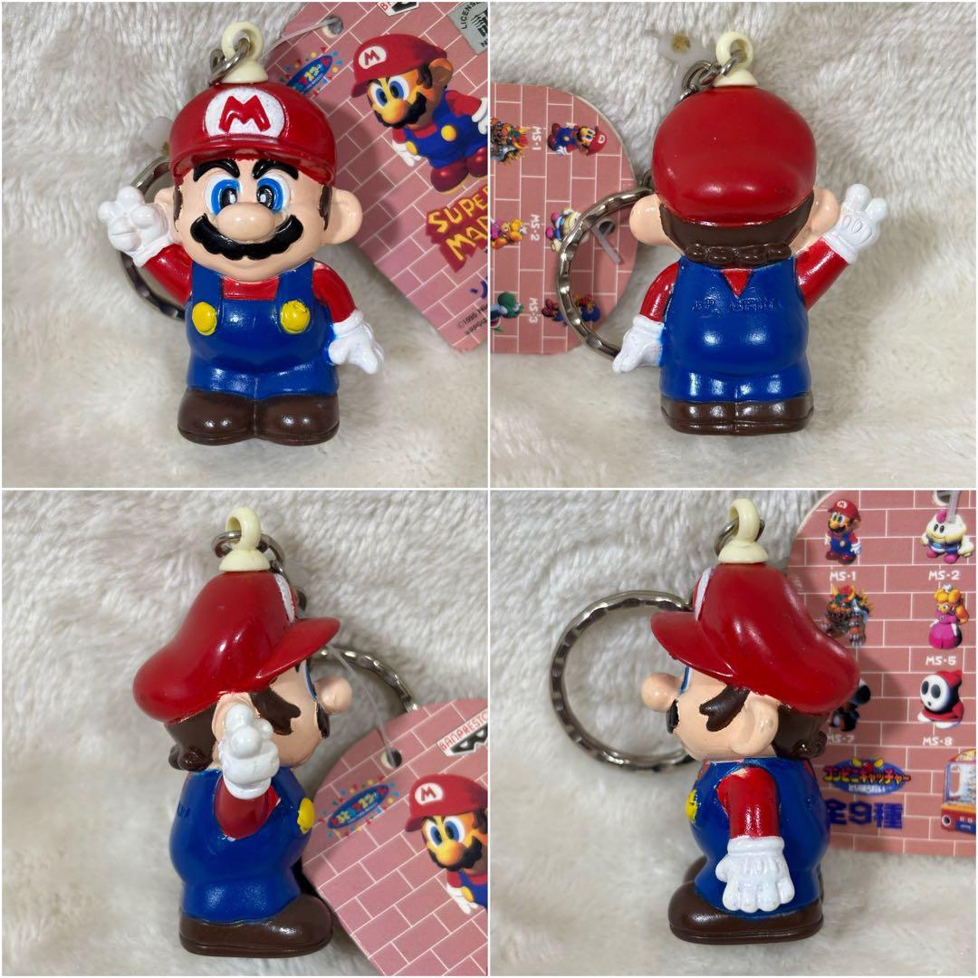【当時物】スーパーマリオRPG ソフトキーホルダー 4点セット マリオ ジーノ他