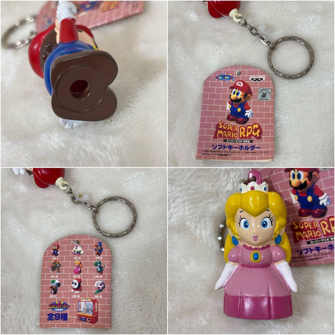 【当時物】スーパーマリオRPG ソフトキーホルダー 4点セット マリオ ジーノ他