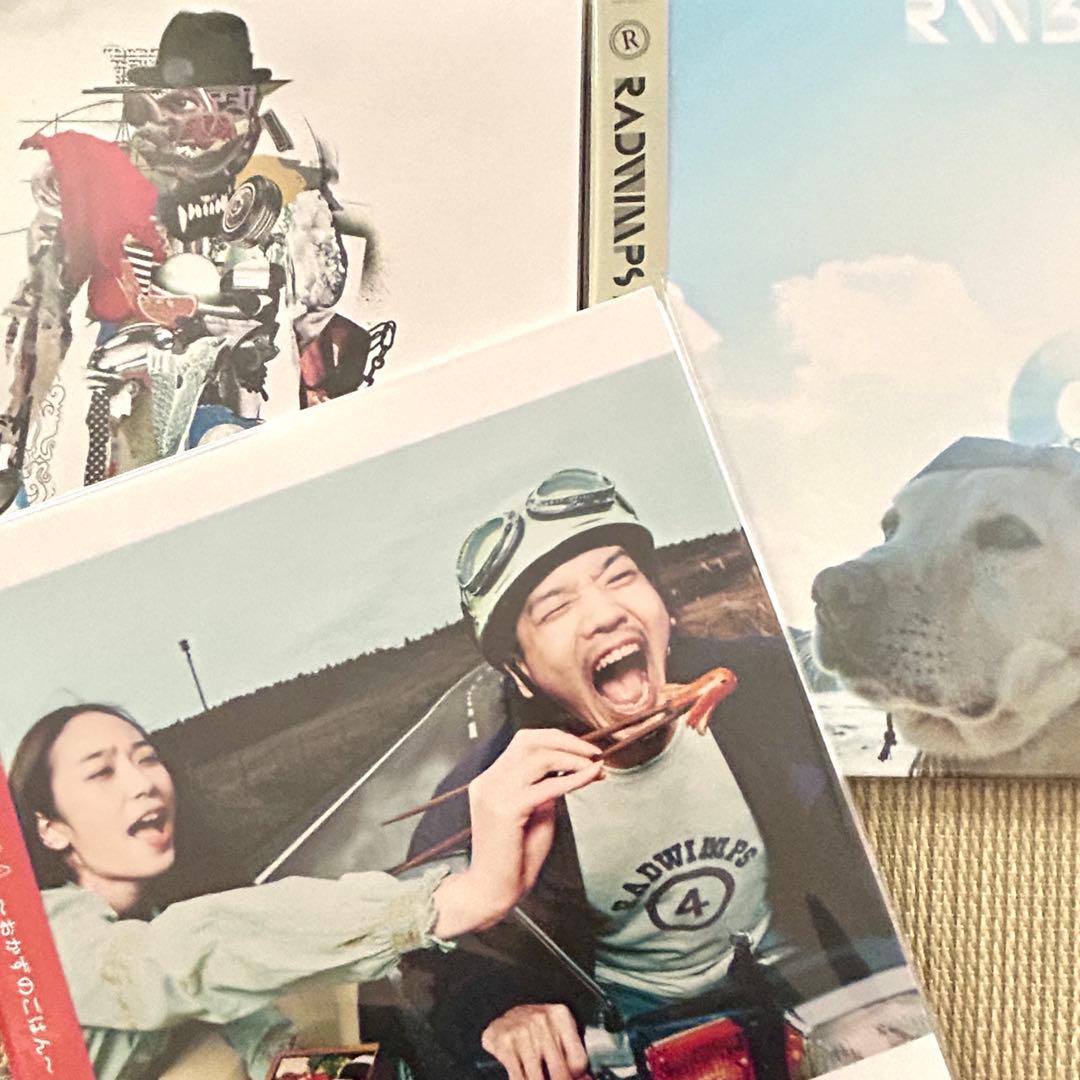 3枚セット RADWIMPS アルトコロニーの定理 おかずのごはん 無人島に持