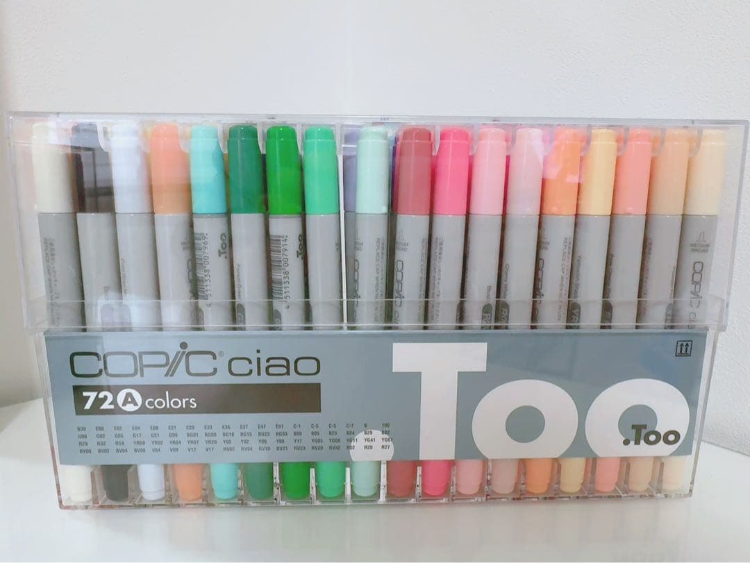 シ*オ様 コピック　COPIC Ciao 143色セット