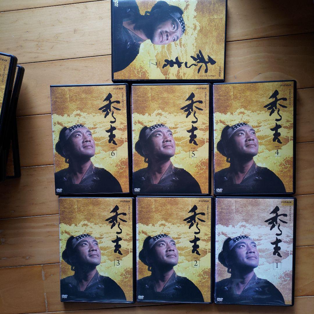 NHK大河ドラマ秀吉 DVD 全13巻セット　レンタル落ち