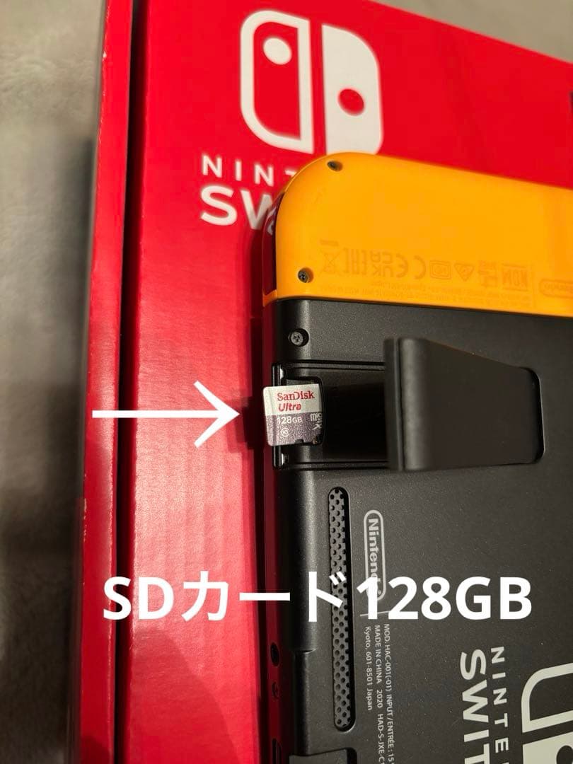 【128GB大容量SD付】Switch本体 パープル＆イエロー 動作良好 8点