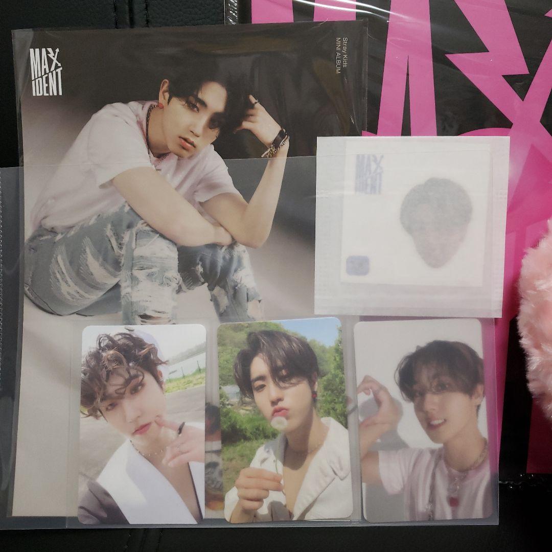 Stray kids maxident withmuu 他・ スキズ　ハンセット