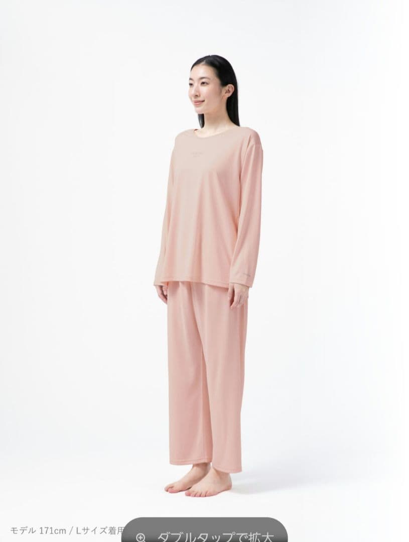 TENTIAL BAKUNE ドライロングスリーブTシャツ＆ロングパンツセット
