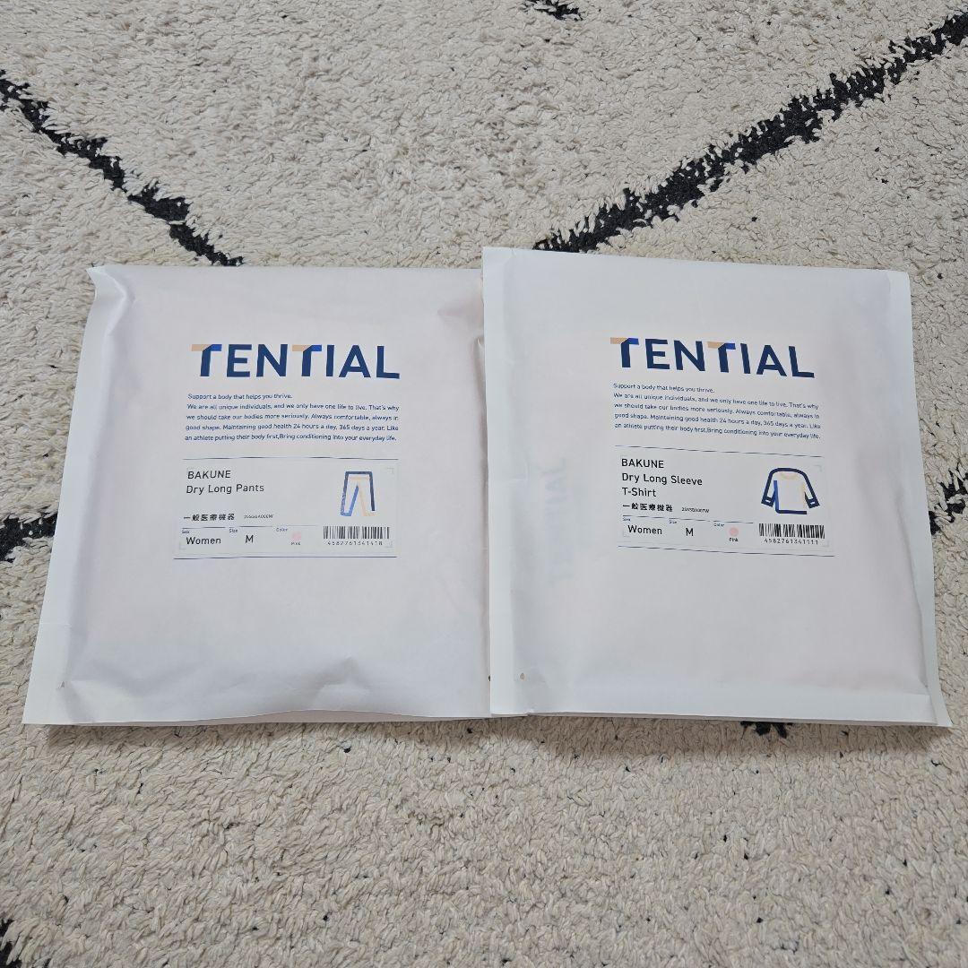 TENTIAL BAKUNE ドライロングスリーブTシャツ＆ロングパンツセット