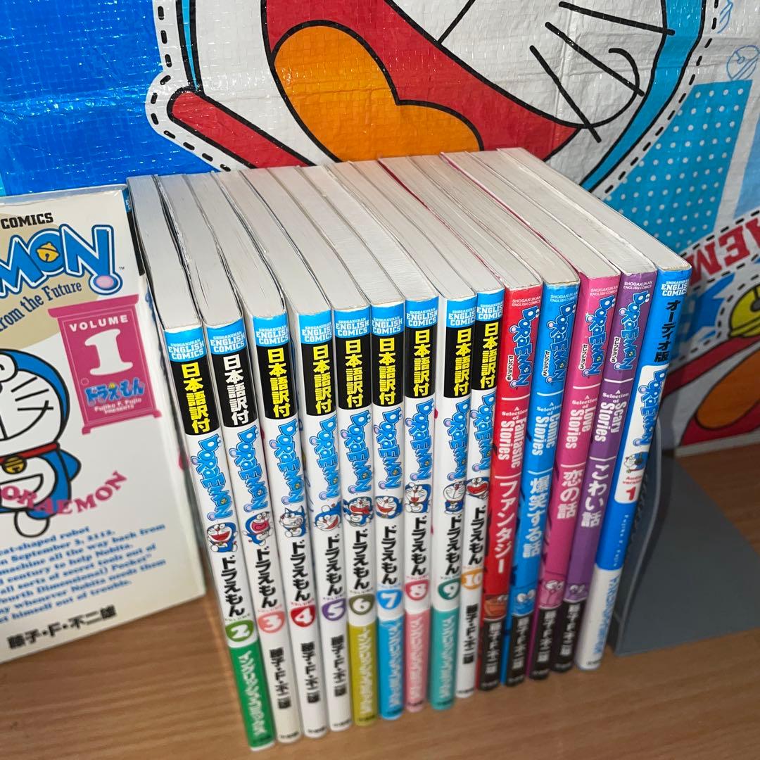 ドラえもん イングリッシュコミック全巻＋5冊セット