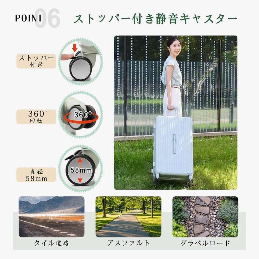 三連休値下げ！軽量 スーツケースLサイズ 拡張 ドリンクホルダー USB TSA