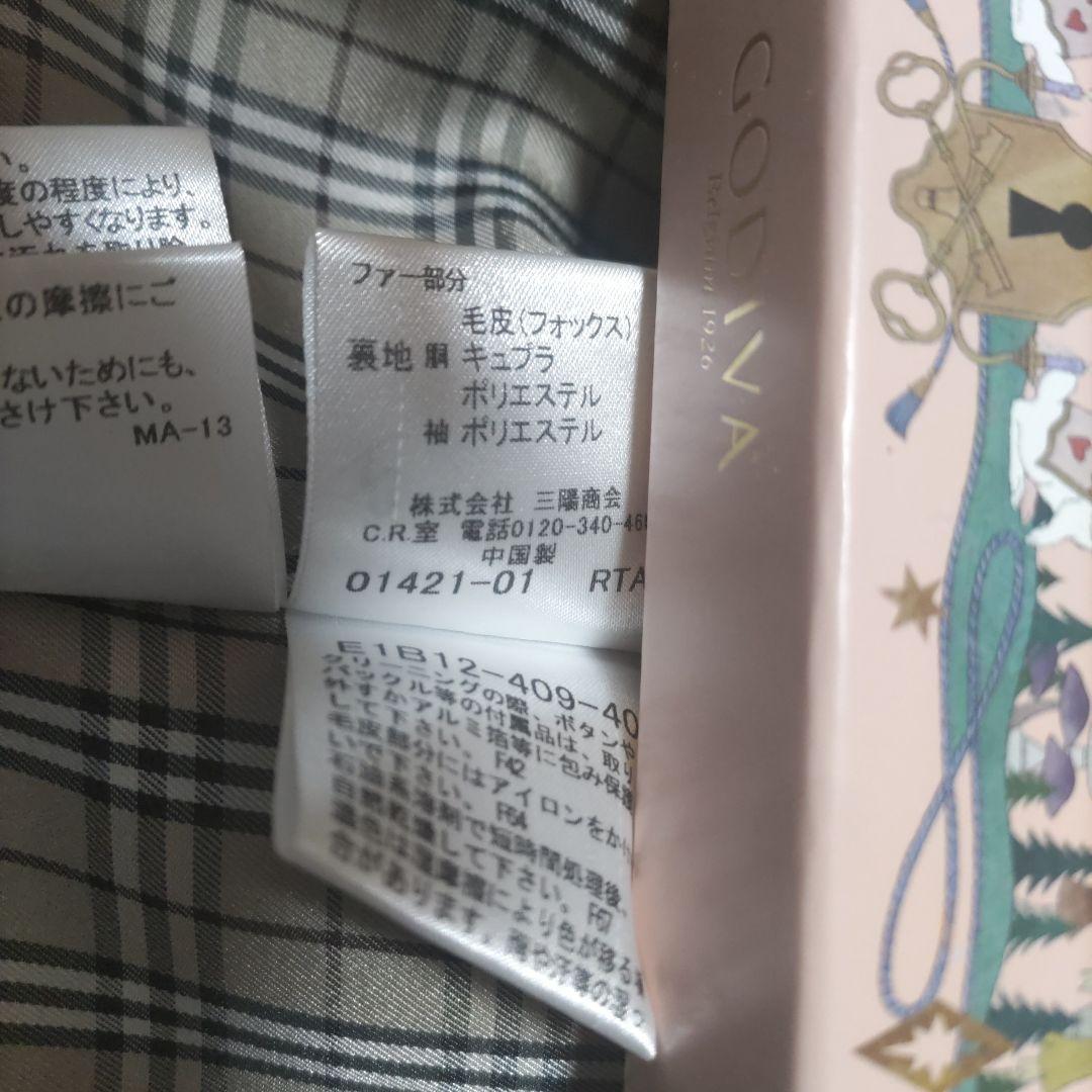 【値下げ中】バーバリーブルーレーベル ベージュ ロングコート