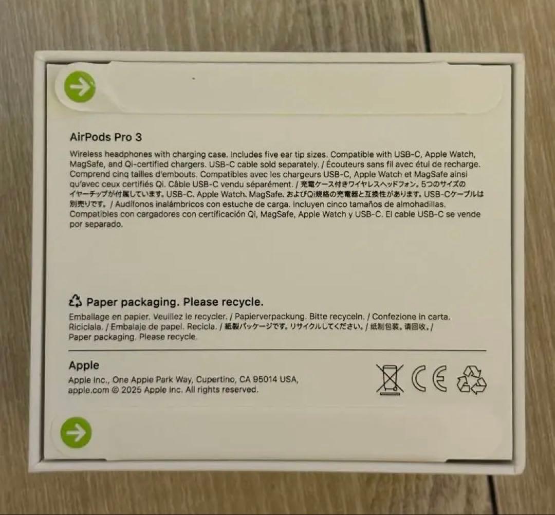 【新品未開封】Apple AirPods Pro3 本体