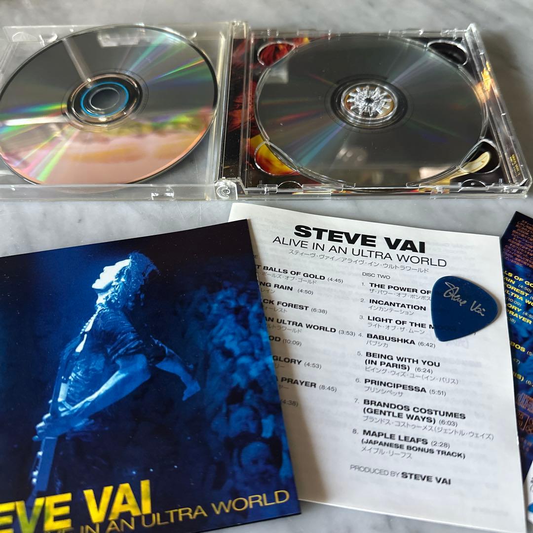 激レアNaked Tracks含　スティーヴ・ヴァイ CD11枚セット 帯付多数
