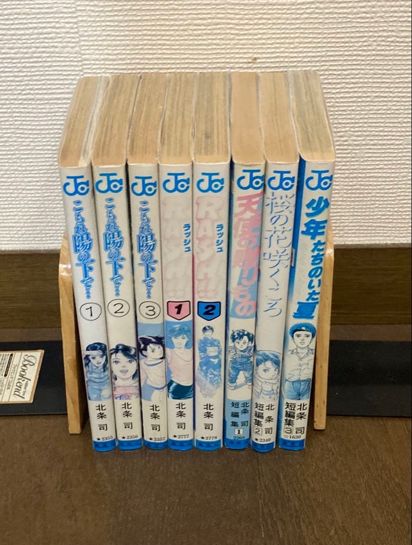 【ほぼ初版】　シティーハンター　全35巻　短編集他 8巻　計43冊セット　北条司