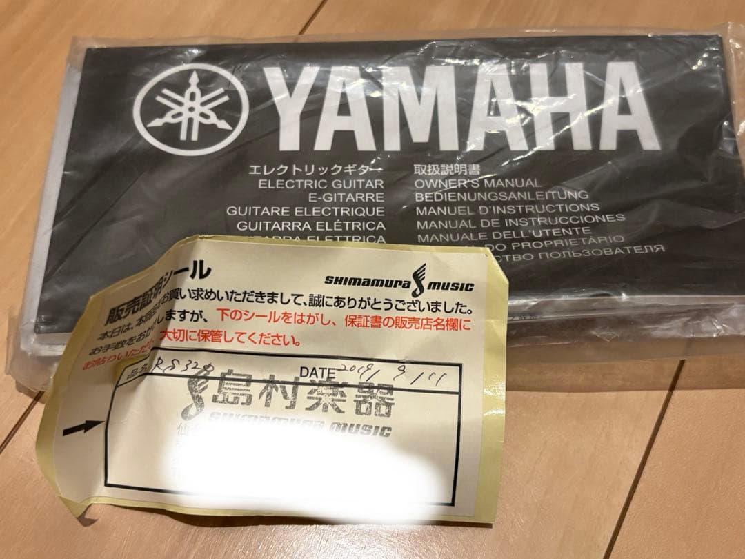 【ブラックジャック】YAMAHA RS320＋THR5 アンプ付き