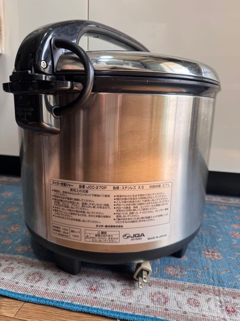タイガー炊飯ジャーJCC-270Pステンレス XS 2.7L