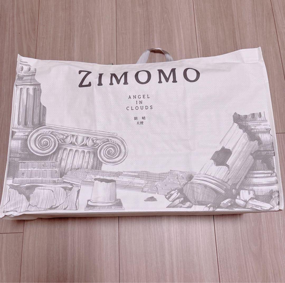 ZIMOMO MONSTERS ANGEL IN CLOUDS ぬいぐるみ