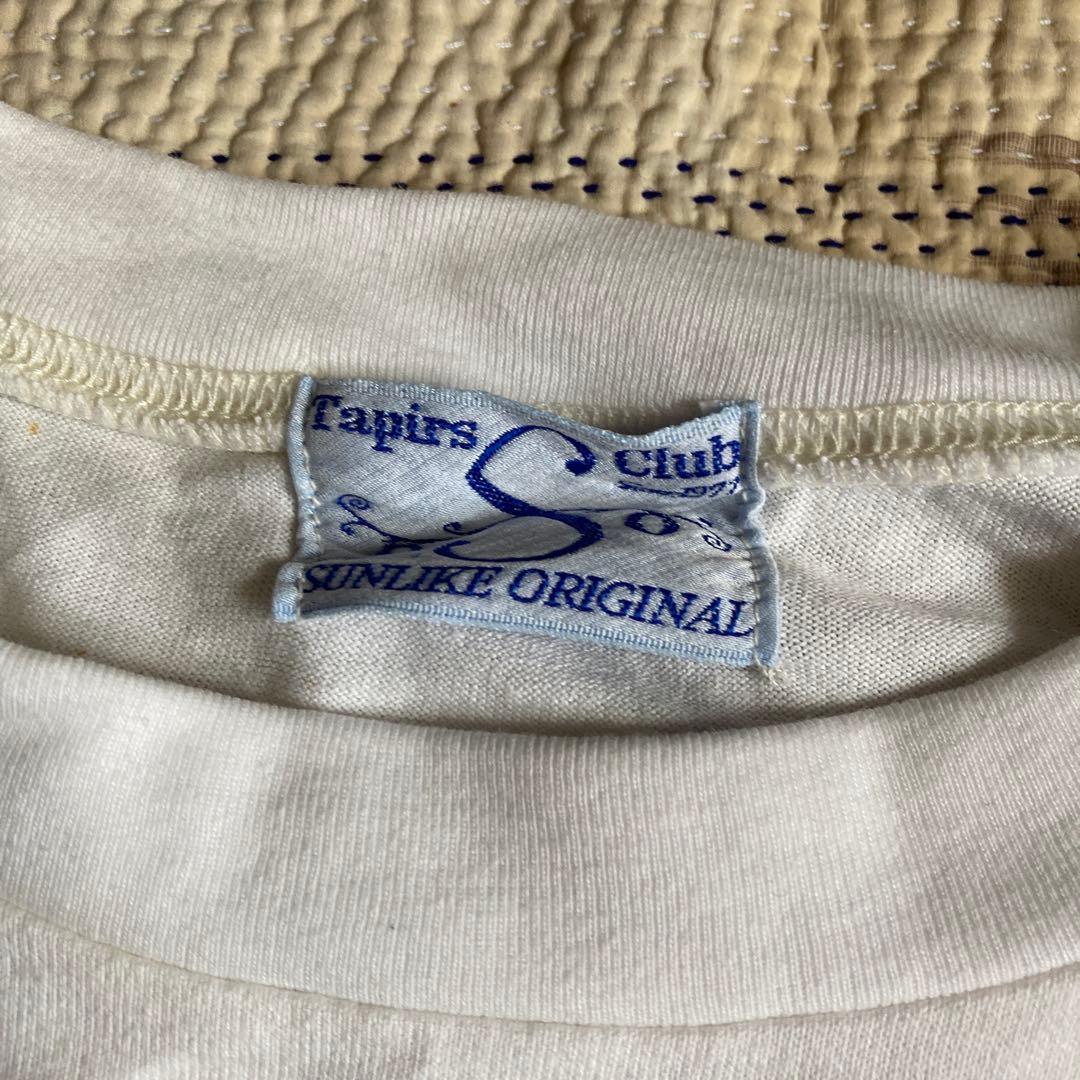 90s 明日のジョー T Shirt
