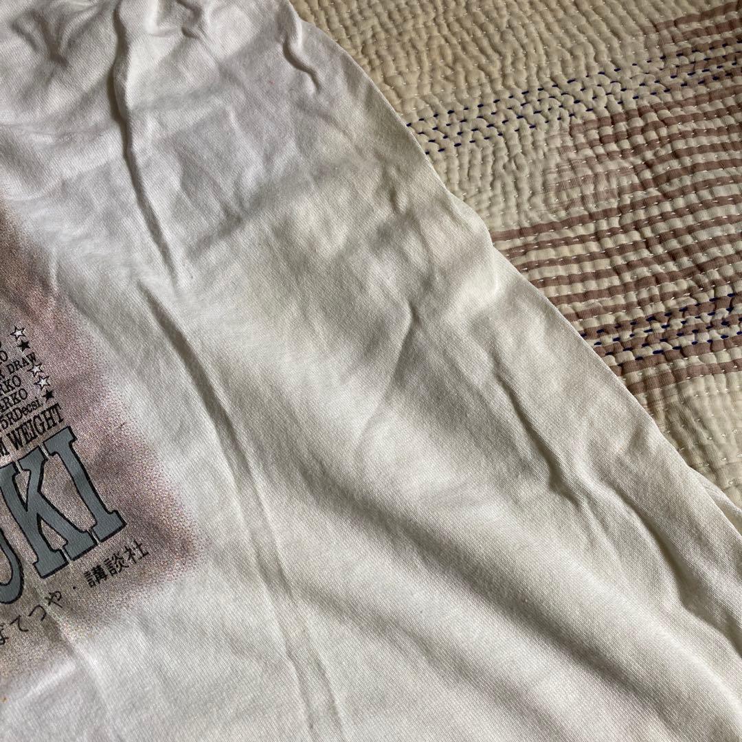 90s 明日のジョー T Shirt