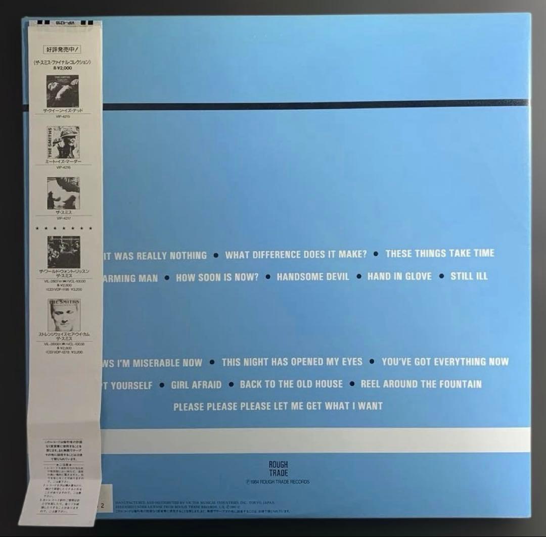 The Smiths / Hatful Of Hollow 日本盤LP