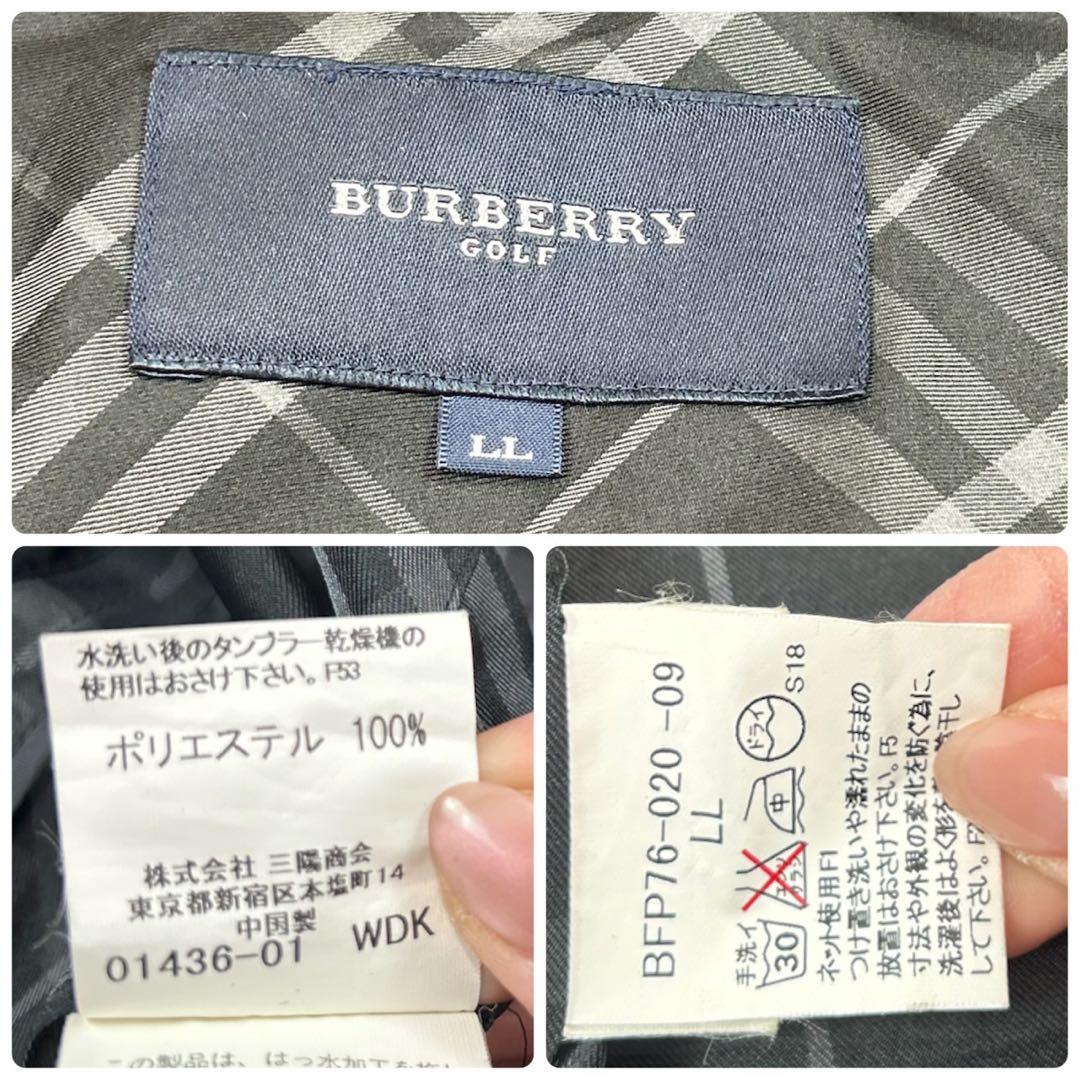 P84 美品 XL バーバリーゴルフ 大きいサイズ ベスト ブラック メンズ