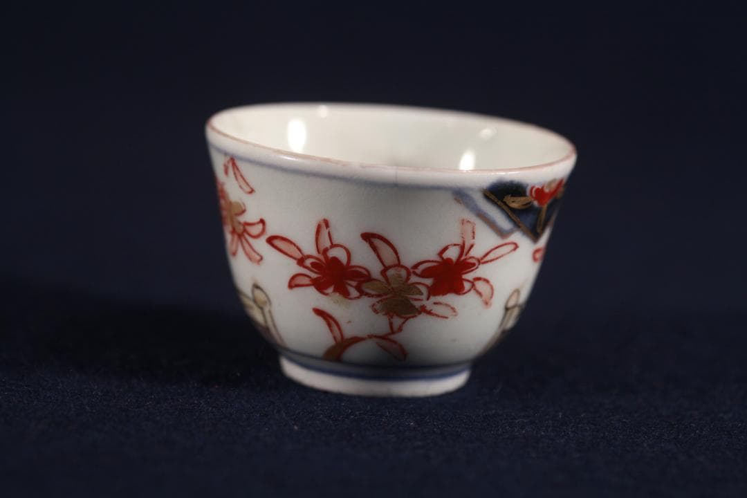 307 元禄伊万里色絵盃　無傷　江戸中期
