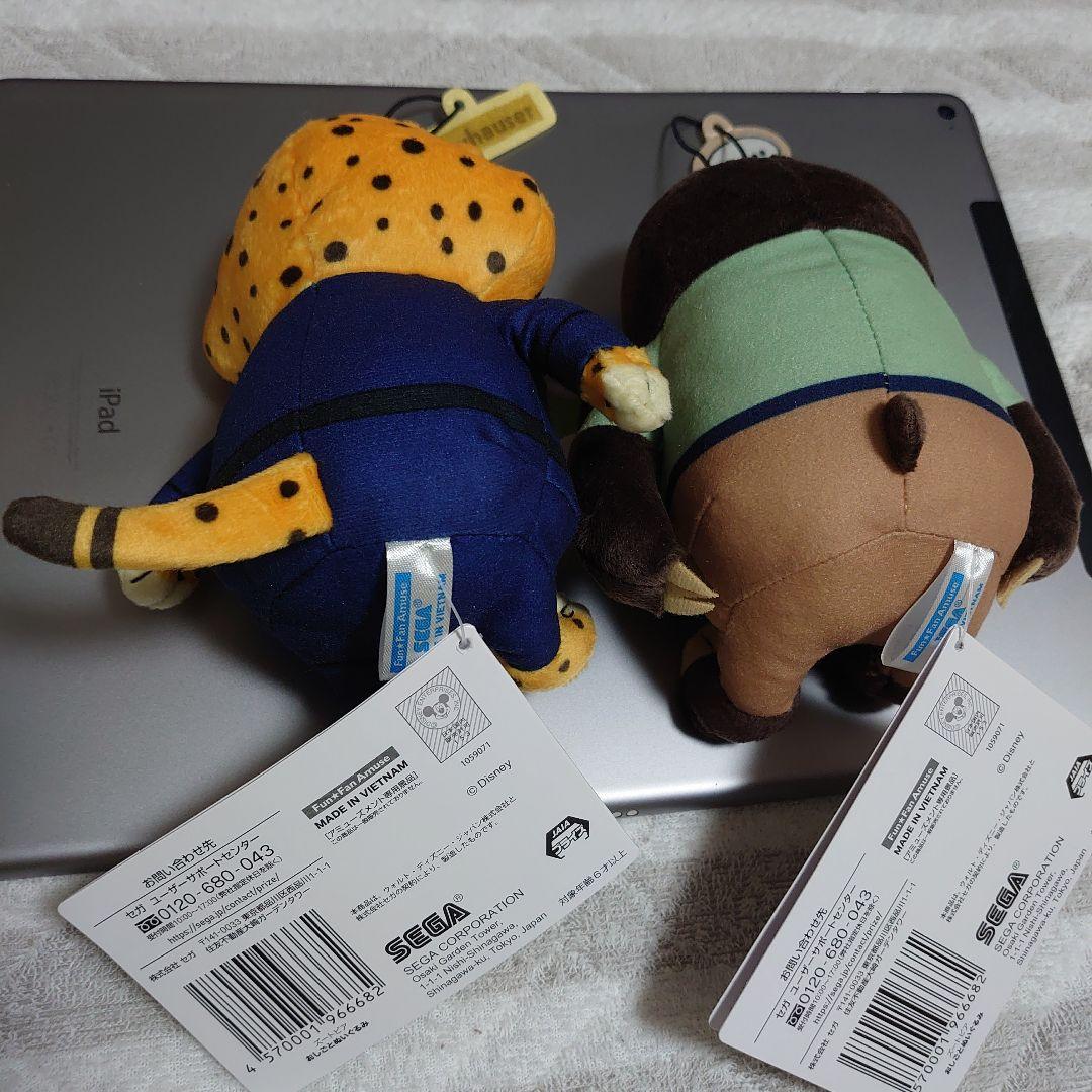 ズートピア クロウハウザー フラッシュ　　　　　　おしごとぬいぐるみ　２点セット