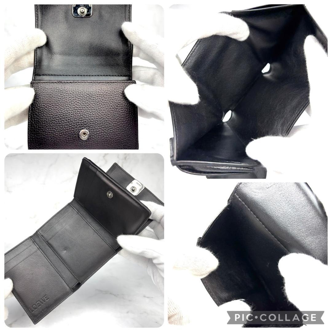 【極美品】LOEWE⭐ロエベ【トライフォールド・ウォレット】アナグラム 折り財布