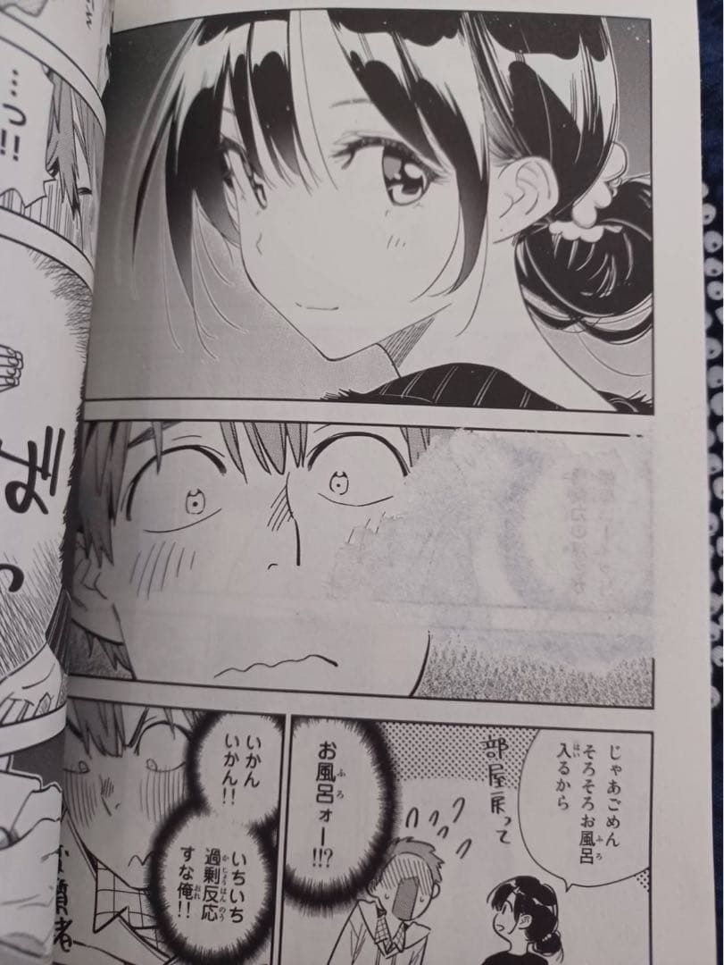 彼女、お借りします◆全巻セット (1-40巻）◆少年コミック◆