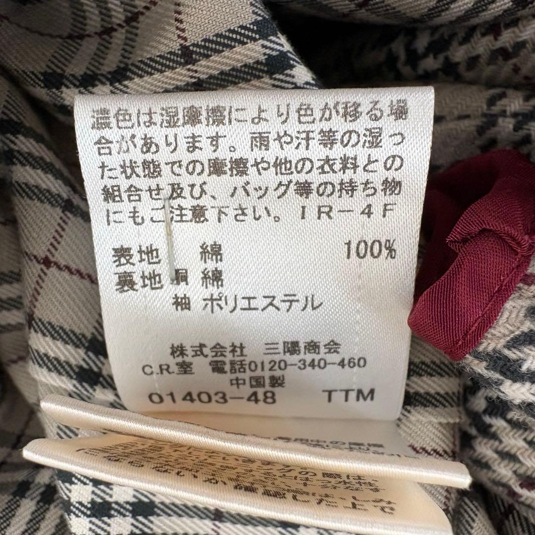 美品✨《限定生産モデル》バーバリーブルーレーベル　トレンチコート　ライナー付き