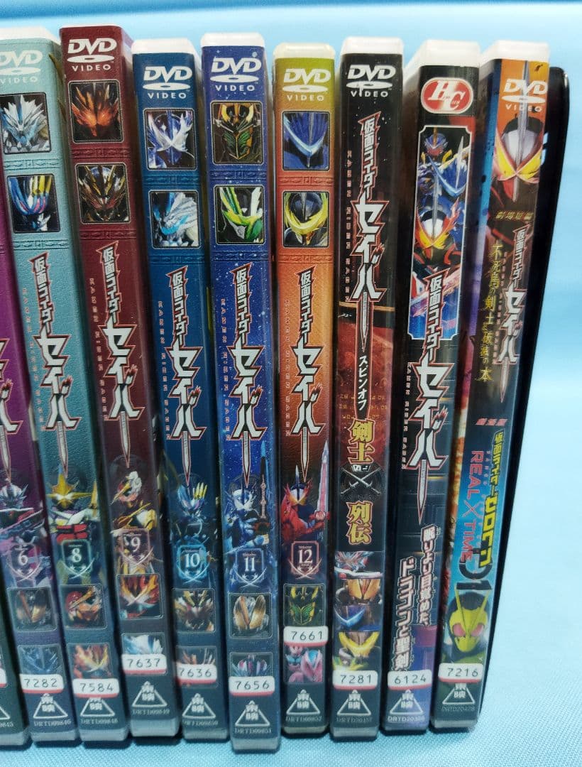仮面ライダーセイバーレンタルアップDVD 11 点+関連3本　合計14本セット