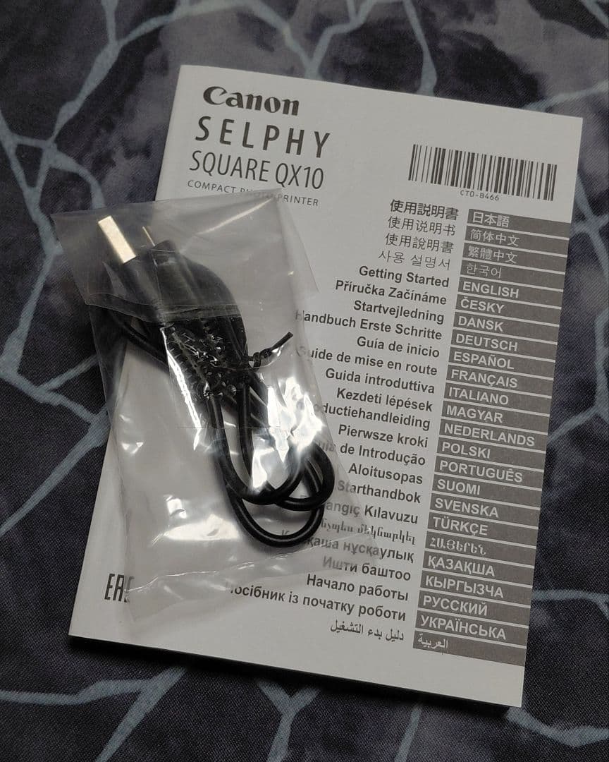 Canon SELPHY SQUARE QX10 ホワイト