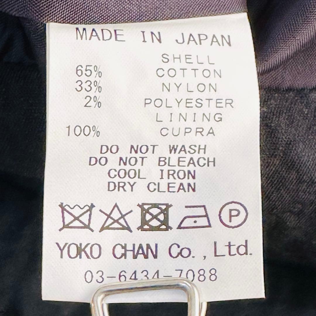 YOKO CHAN ミックスツイード バルーンドレス ワンピース オケージョンL