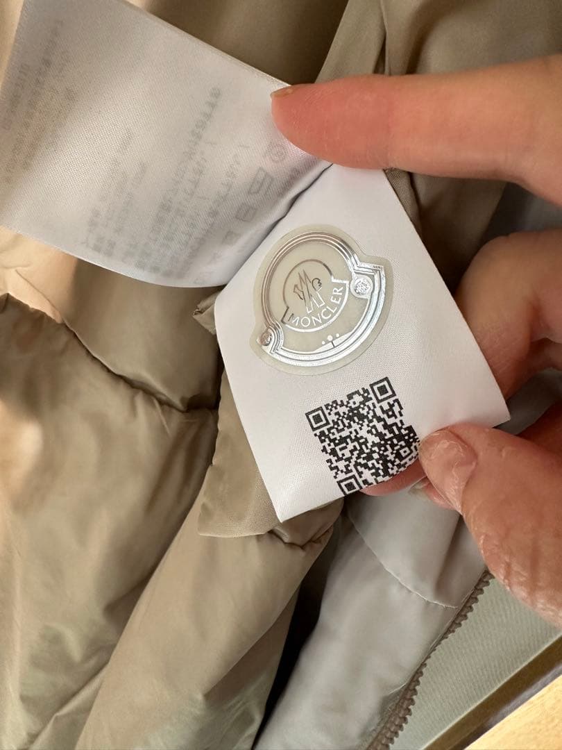 MONCLER TOPAZ トパーズ　コート　0サイズ　モンクレール
