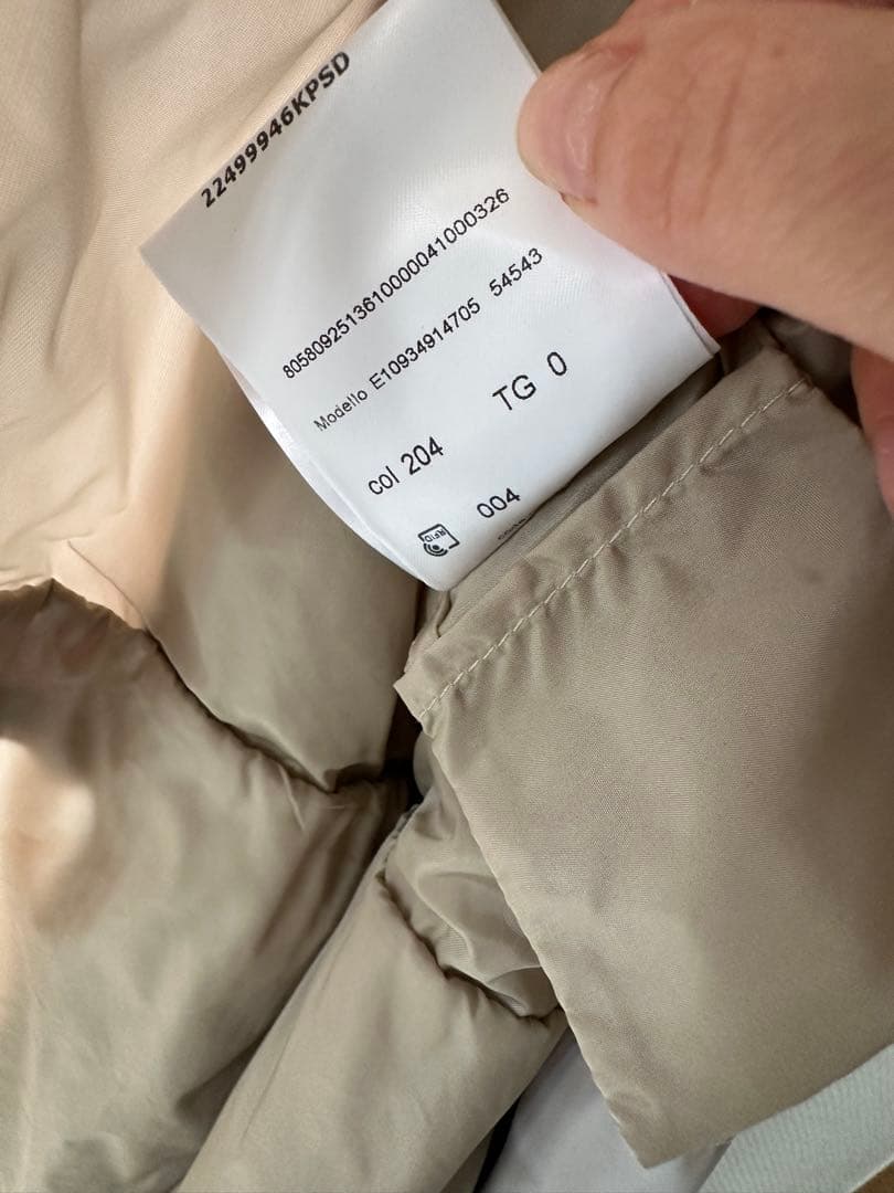 MONCLER TOPAZ トパーズ　コート　0サイズ　モンクレール