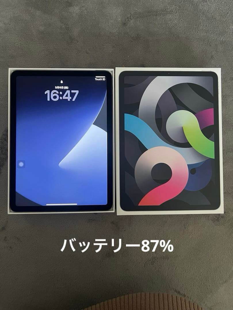 iPad Air (第4世代) 本体・ （新品ガラスフィルム）