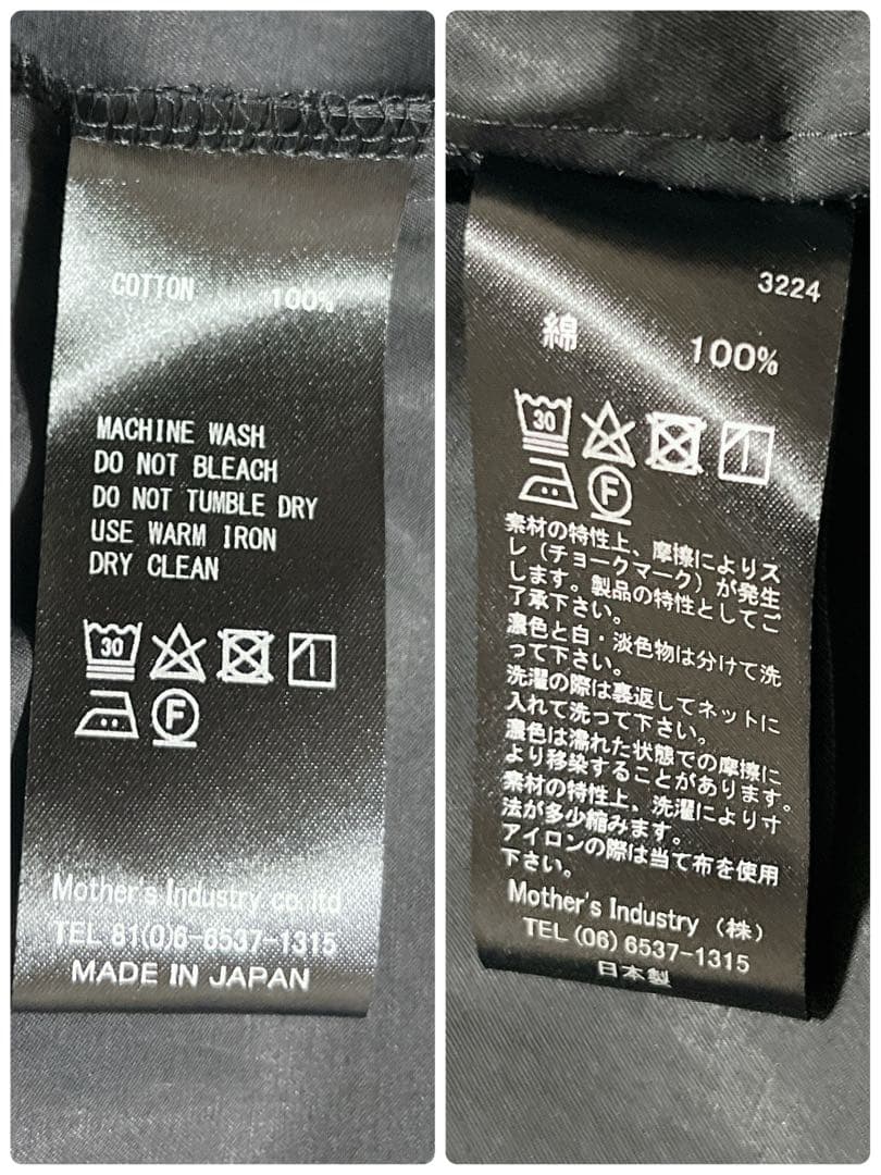 美品✨mizuiroind スプリングコート　スタンドカラー　ワイドジャケット