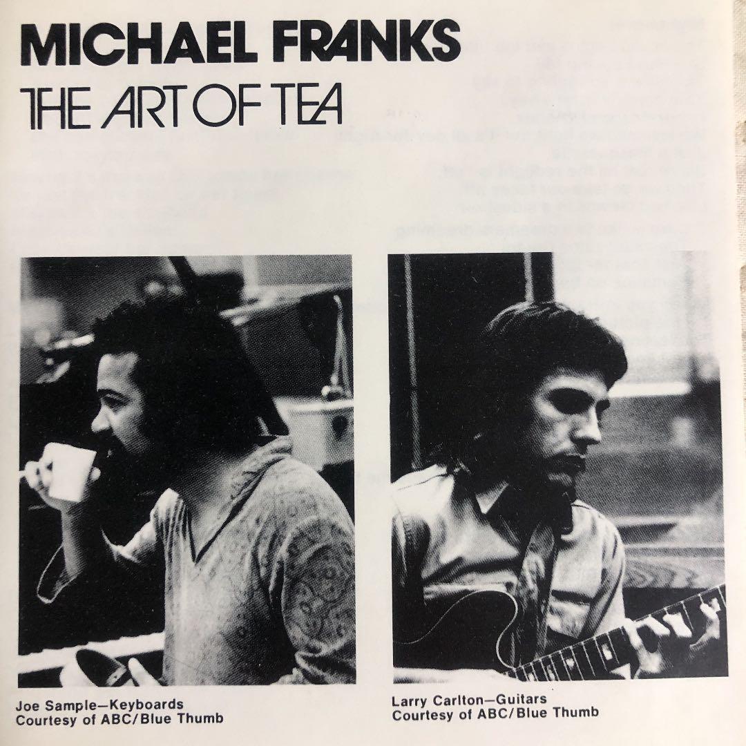レア！西独盤！Michael Franks/ THE ART OF TEA