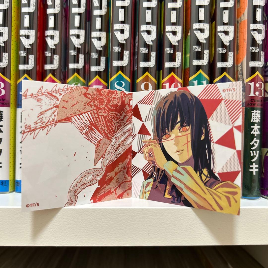 【匿名配送】チェンソーマン　1〜15巻　ブックカバー&おまけ付　15巻セット