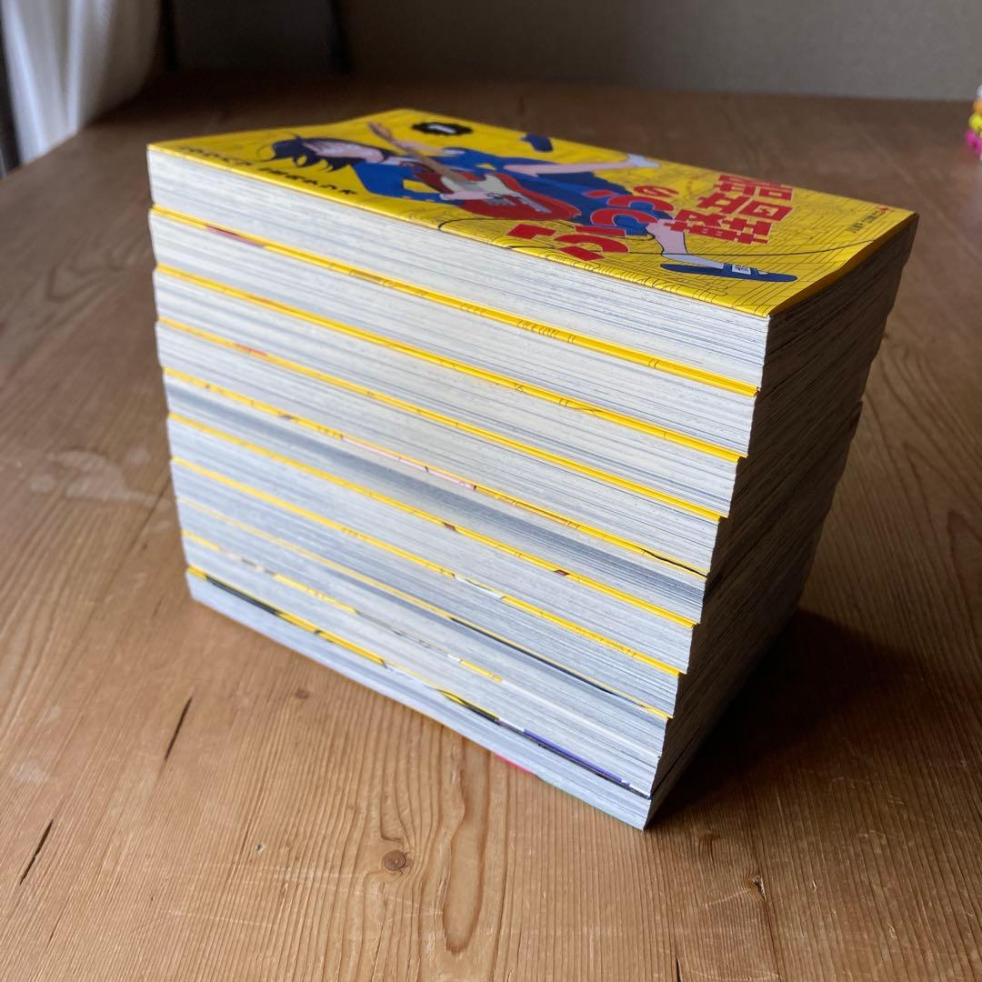 ふつうの軽音部 1-10　既刊全巻