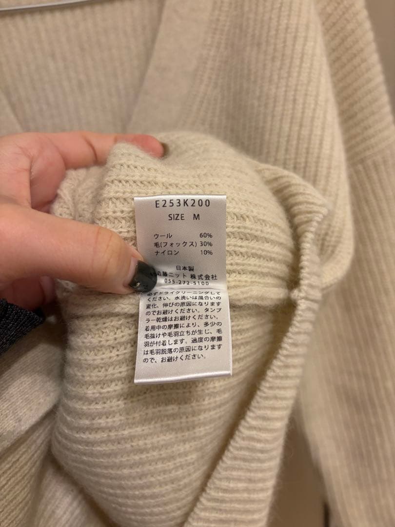 evam eva wool fox aze cardigan カーディガン