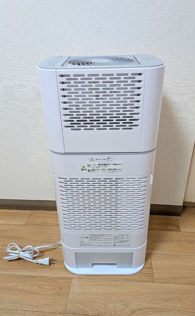 アイリスオーヤマ IJD-I50-WH 衣類乾燥除湿機　22年製