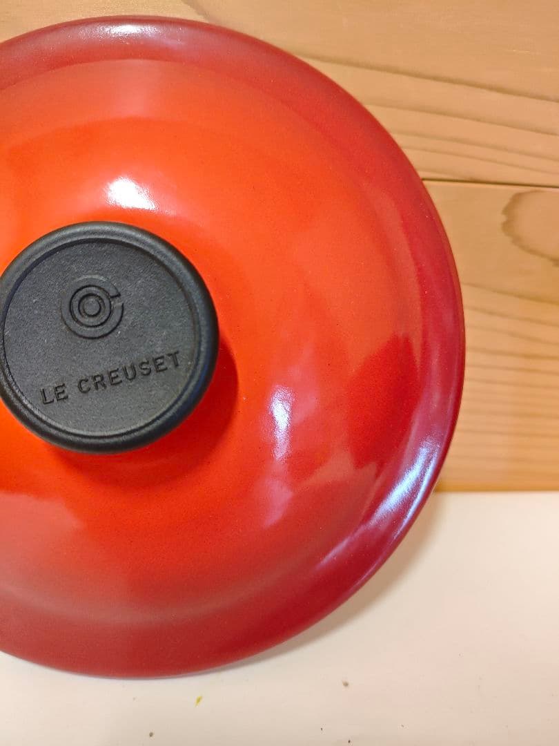 Le Creuset ル・クルーゼ　ウィンザーポット　チェリーレッド