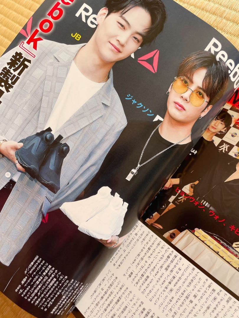 貴重✨韓国雑誌⭐︎K-STAR DX 防弾少年団 SP vol.2 完全保存版 2
