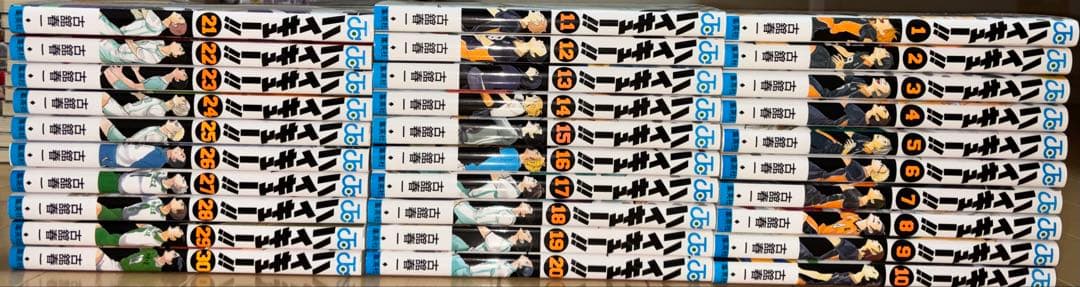 じ*ゅ様 ハイキュー全巻+ 33.5巻＋れっつハイキュー!!1〜7巻