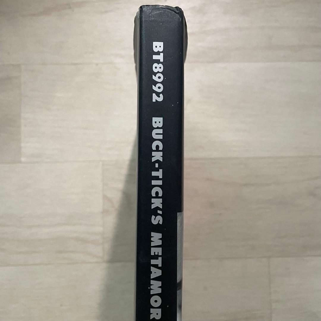 1冊 バクチク BUCK-TICK BT8992 写真集 1989-1992 帯