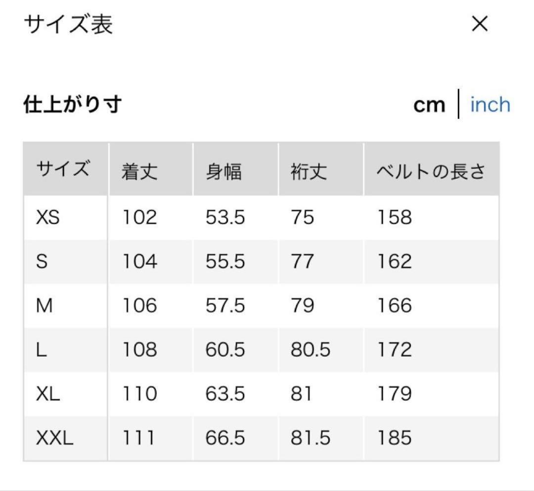 新品未使用ユニクロ　＋J　カシミヤブレンド ラップロングコート　S　黒