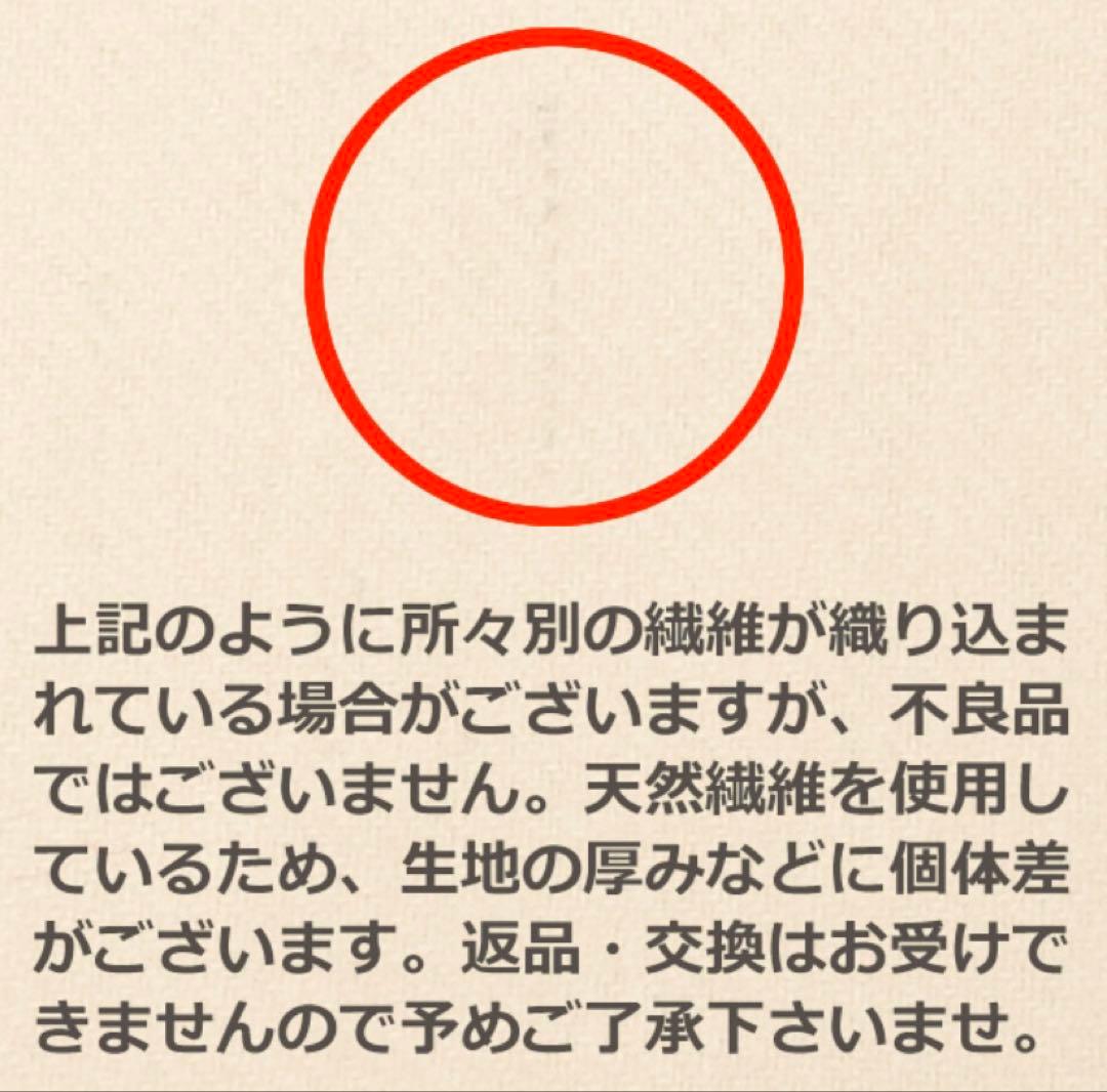 極上カシミヤ100%☆大判ストール☆ブラック