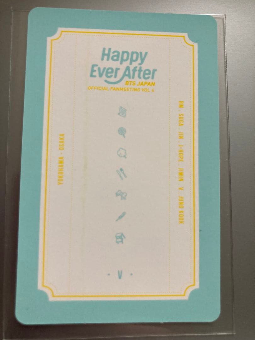 BTS テヒョン テテ Happy Ever After dvd トレカ