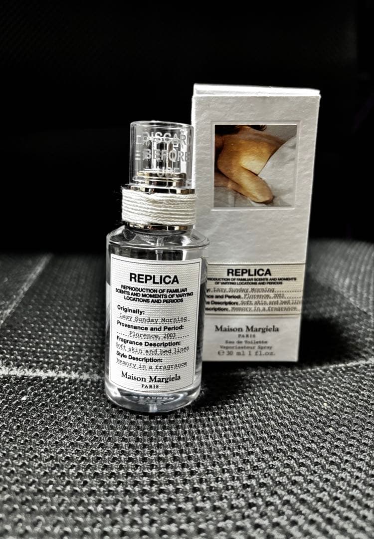 Maison Margiela レイジーサンデーモーニング 香水 30ml