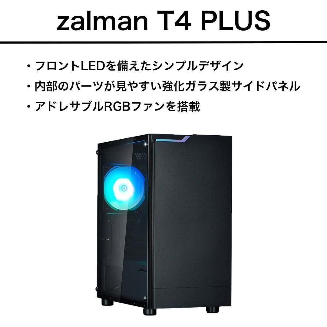 【即納激安ブラックモデル】RTX5070搭載ゲーミングPCフルセット✨新品②