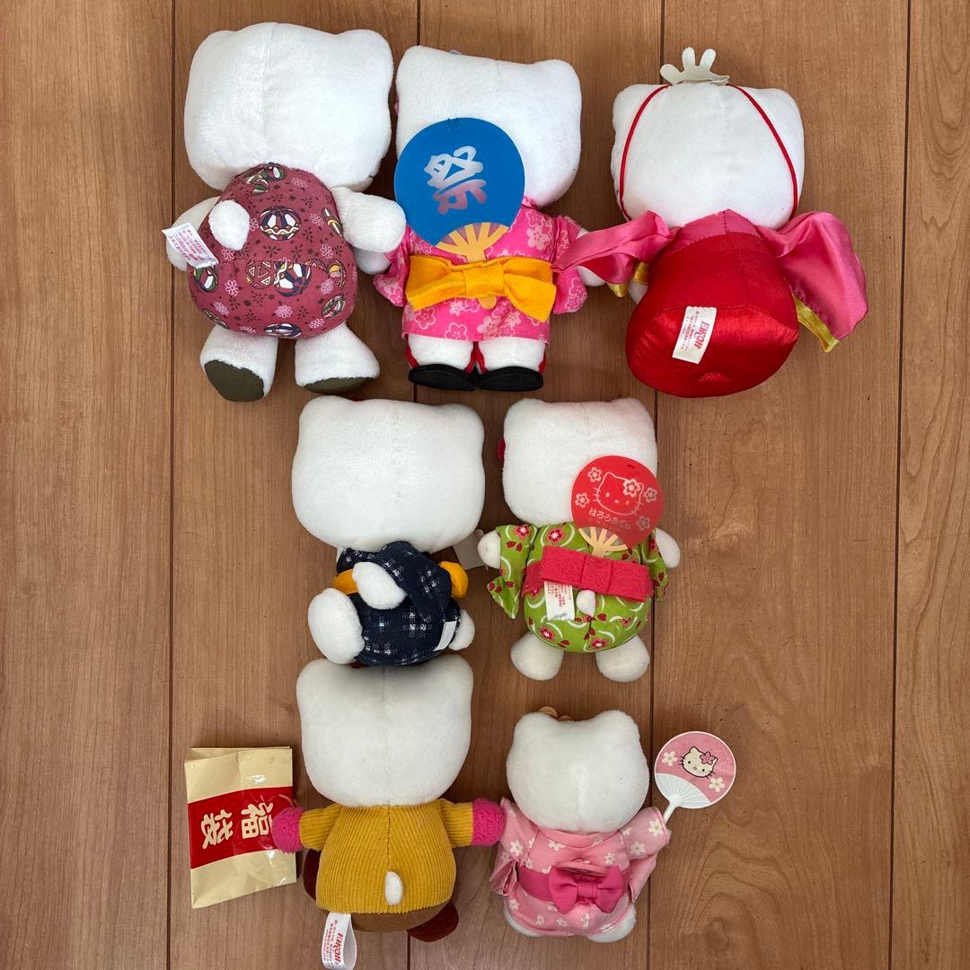 キティちゃん ぬいぐるみ 7点 まとめ売り